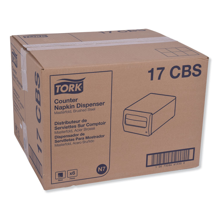 Tork Masterfold Napkin Dispenser, 7.63 X 11.75 X 5.63, Brushed Steel 6 Tork Masterfold Napkin Dispenser, 7.63 X 11.75 X 5.63, Brushed Steel - Image 4