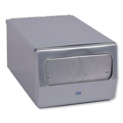 Tork Masterfold Napkin Dispenser, 7.63 X 11.75 X 5.63, Brushed Steel 17 Tork Masterfold Napkin Dispenser, 7.63 X 11.75 X 5.63, Brushed Steel -Costway Shop 632008