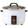 Cookers AROMA Commercial 60-Cup Rice Cooker -Costway Shop white aroma rice cookers arc 1033e 64 1000